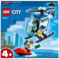 LEGO City Конструктор Полицейский вертолёт, 60275