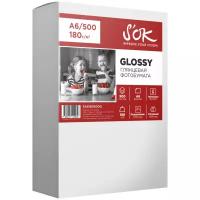 Бумага S'OK A6 Glossy 180 г/м², 500 л, белая