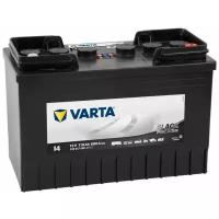 Аккумулятор для грузовиков VARTA Promotive Black I4 (610 047 068)