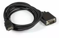 Кабель-переходник Exegate HDMI-VGA EX-CC-HDMIM-VGAM-1.8 (19M/15M, 1,8м)