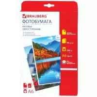 Бумага BRAUBERG А6 362877 230 г/м² 50 лист., белый