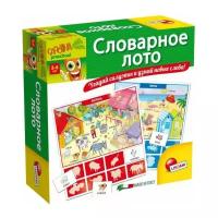 Настольная игра Lisciani Giochi Словарное лото R55081