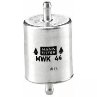 Топливный фильтр MANN-FILTER MWK 44