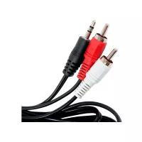 Кабель VCOM 3.5 Jack - 2xRCA (VAV7183), 5 м, 1 шт., черный