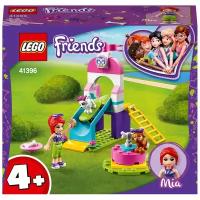 Конструктор LEGO Friends 41396 Игровая площадка для щенков