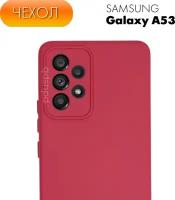 Защитный противоударный матовый чехол №28 Silicone Case для Samsung Galaxy A53 Бампер/ накладка с защитой камеры Самсунг Гэлакси (Галакси) А53