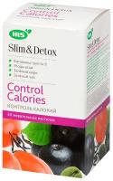 HLS Control calories паст. жев. №30, 30 шт