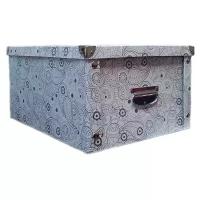 Коробка для хранения картонная складная Storidea 30x20x15 см, узор металл угол/ручка