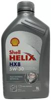 Моторное масло Shell HELIX HX8 SYNTHETIC 5W-30 Синтетическое 1 л