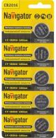 Батарейки литиевые Navigator CR2016 94 763 NBT-CR2016-BP5, блистер 5 шт