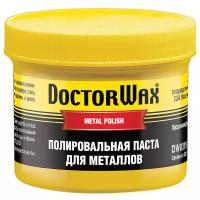 Полироль-Паста Для Металлов (150мл) Doctor Wax арт. DW8319