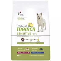 Сухой корм для собак TRAINER Natural, при чувствительном пищеварении, конина, с рисом 3 кг (для средних и крупных пород)