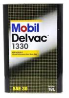 Минеральное моторное масло MOBIL Delvac 1330, 18 л