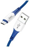 Кабель HOCO X70 Ferry charging data cable for Micro USB 1M, 2.4А, blue