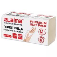 Полотенца бумажные (1 пачка 200 листов) LAIMA (Система H3) PREMIUM UNIT PACK, 2-слойные, 21х21,6 см, V-сложение, 112140