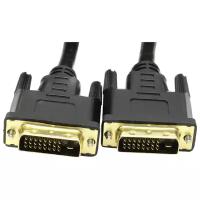 Кабель интерфейсный DVI-DVI VCOM 25M/25M VDV6300-1.8M 1.8м, Dual Link, позолоченные контакты, феррит.кольца