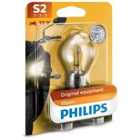 Лампа накаливания S2 12V 35/35W Vision Moto BA20d блистер Philips, арт. 12728BW