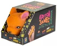 Игрушка-мялка 1 TOY Крутой замес, Супер Бульдог Т22447, микс