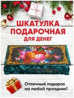 Деревянная шкатулка для ювелирных украшений, бижутерии, очков, денег, миниатюрный органайзер для хранения колец, сережек и часов для женщин и девочек