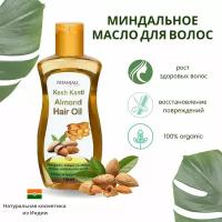 Kesh Kanti Almond Hair Oil/Масло для волос, миндальное, 100 мл