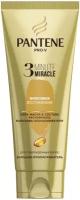 Бальзам-ополаскиватель Pantene 3 Minute Miracle, Интенсивное восстановление, 200 мл