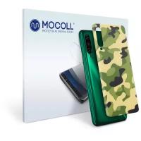 Пленка защитная MOCOLL для задней панели Meizu 18Pro Хаки Зеленый