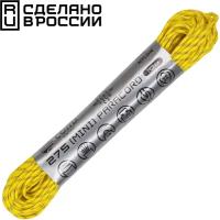 Паракорд 550 CORD nylon 10м световозвращающий (lemon)