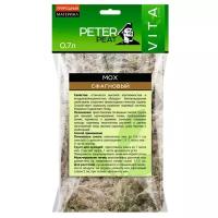 Мох сфагновый PETER PEAT Vita Line