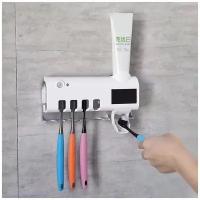 Уникальный дозатор для зубной пастны / Держатель настенный для щеток и пасты с фиксированной дозацией из тюбика