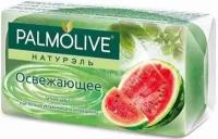 Мыло туалетное натурэль арбуз Palmolive 90г