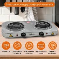 Электроплитка HOME ELEMENT HE-HP702 сталь