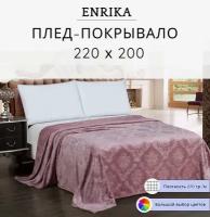 Покрывало / Плед на кровать жаккард 220х200 см(Евро), розовое с тиснением цветок, Enrika