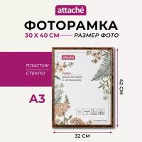 Фоторамка Attache 1174007 30x40 см