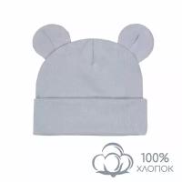 Чепчик (шапочка) детская AMAROBABY Nature essence bear, серый, 68 размер 42-44