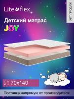 Матрас анатомический на кровать Lite Flex Joy 70х140