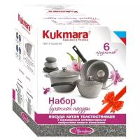 Kukmara Мраморная №5 7 пр