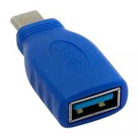 Переходник/адаптер Telecom USB - USB Type-C (TA431B), синий