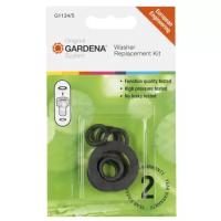 01124-20 GARDENA