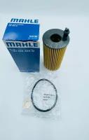 Фильтр масляный MAHLE OX404D