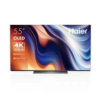 Телевизор Haier H55S9UG PRO (DH1VMGD01RU)