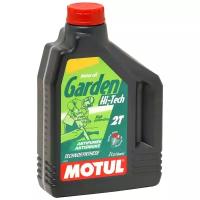 Масло моторное 2t motul garden 2t hi-tech 1 л 102799