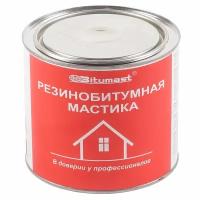 Мастика резинобитумная Bitumast (2л)