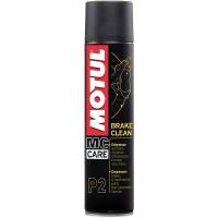 MOTUL P2 Brake Clean (0.4 л)