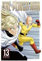 Манга One-Punch Man. Кн. 13. Технорыцарь. Неизвестная сила