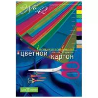 Цветной картон №42 Альт, A4, 10 л., 10 цв. 10 л., разноцветный