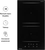 Индукционная варочная панель Krona REMO 30 BL, черный