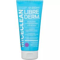 Librederm MICECLEAN Мицеллярный бальзам-кондиционер для волос