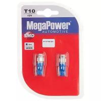 Лампа светодиодная 12V W5W T10W W2.1x9.5d бесцокольная 5 LED блистер (2шт.) Blue MEGAPOWER 10714B-2бл