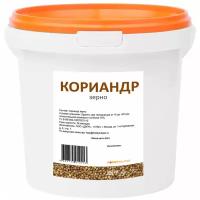 Кориандр зерно в ведре (350 г) HOBBYHELPER