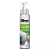 Пена очиститель Silver, 150 мл